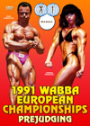 1991 WABBA European Championships - Prejudging