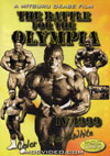 1999 Battle for the Olympia